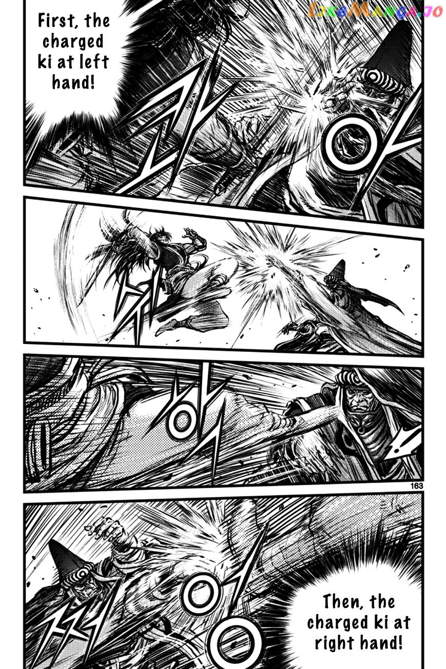 Ruler of the Land chapter 398 - page 6