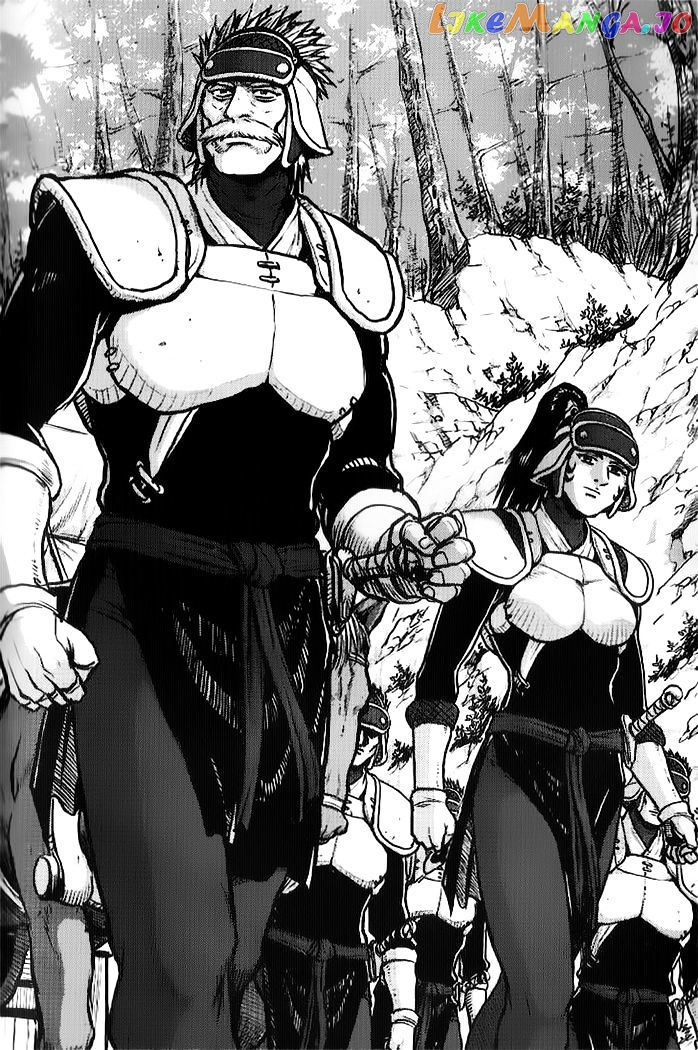 Ruler of the Land chapter 331 - page 1