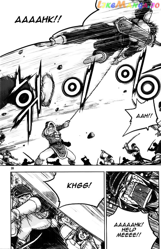 Ruler of the Land chapter 331 - page 10
