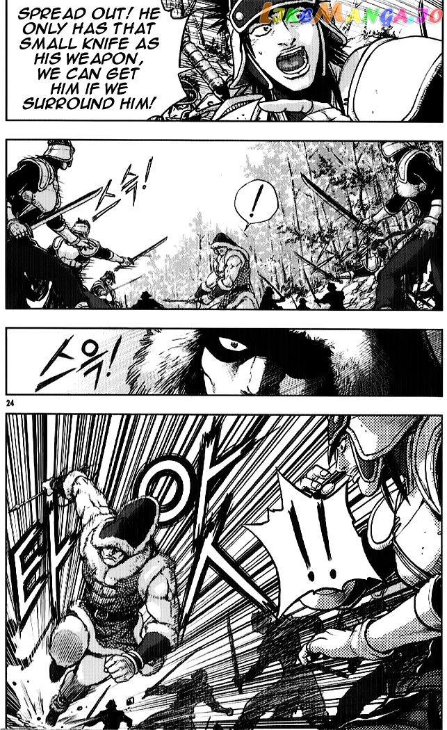 Ruler of the Land chapter 331 - page 6