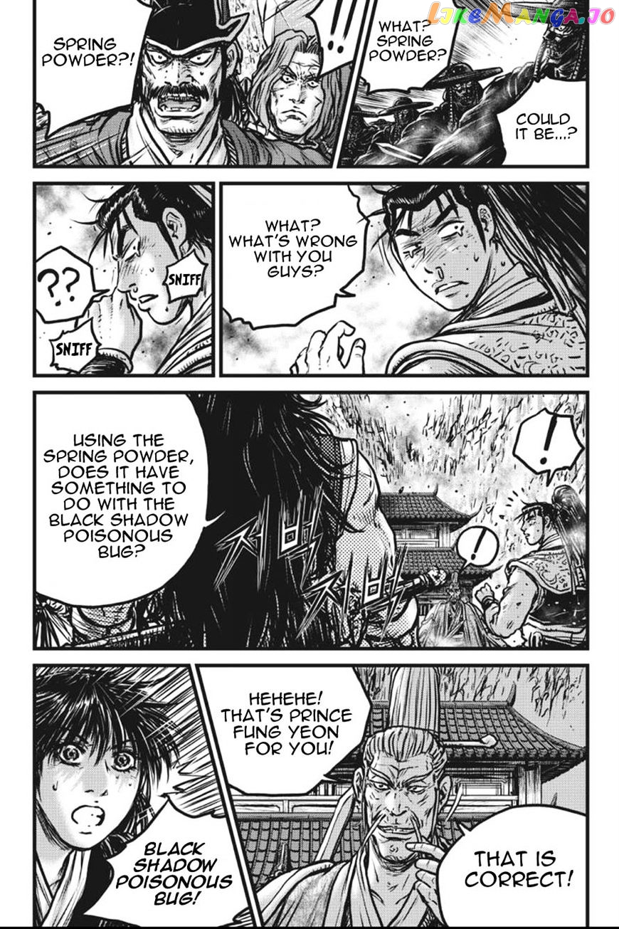 Ruler of the Land chapter 413 - page 10