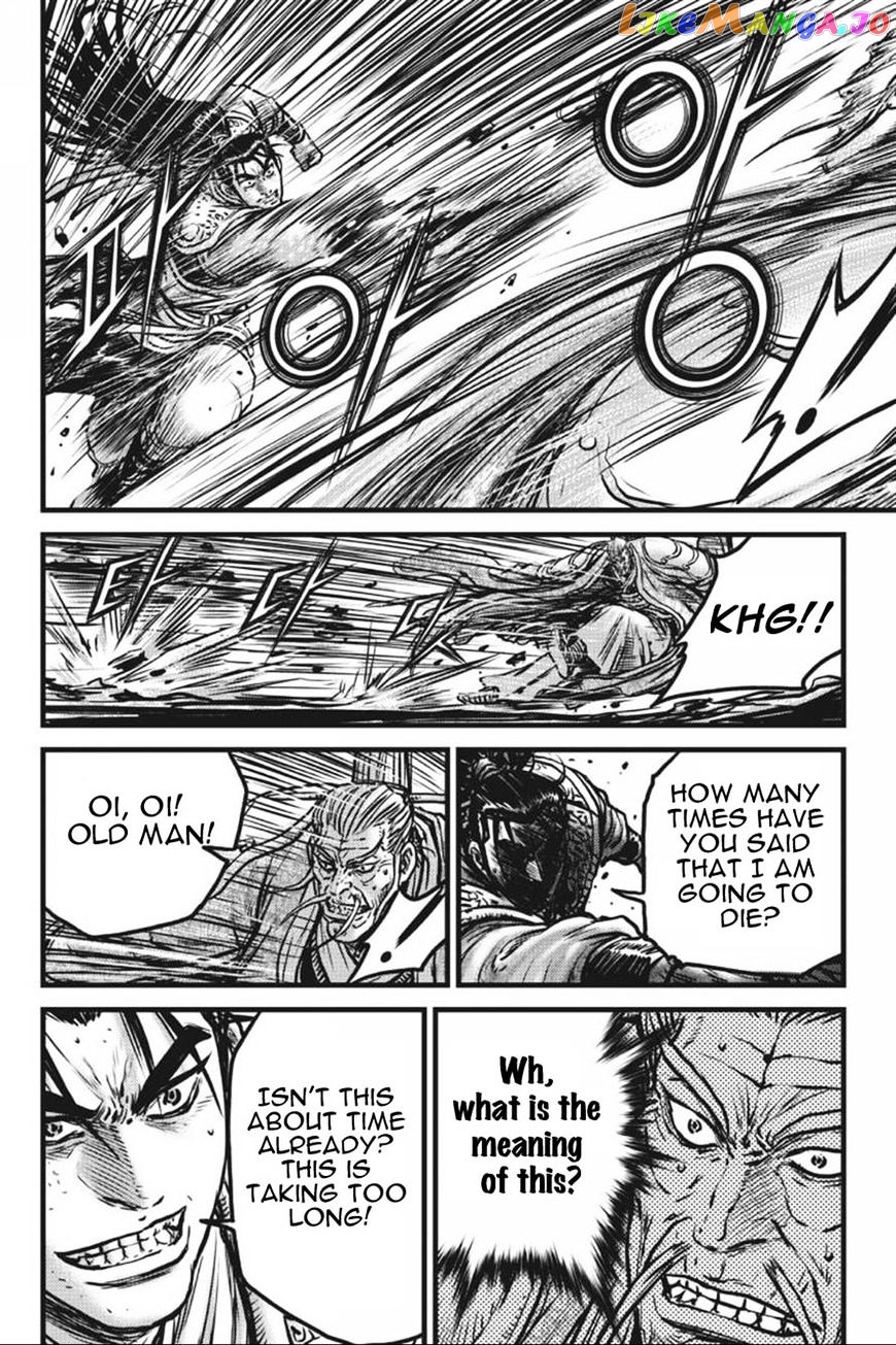 Ruler of the Land chapter 413 - page 16