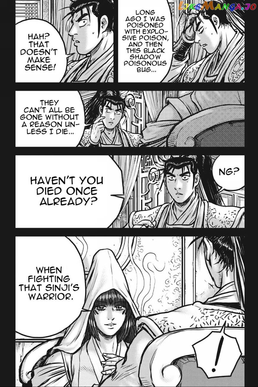 Ruler of the Land chapter 413 - page 22