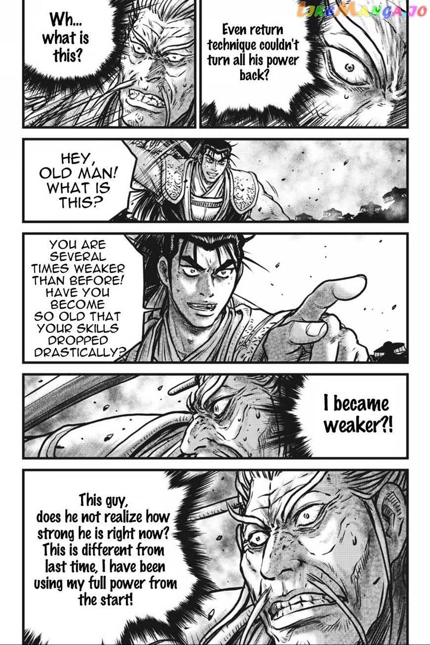 Ruler of the Land chapter 413 - page 27