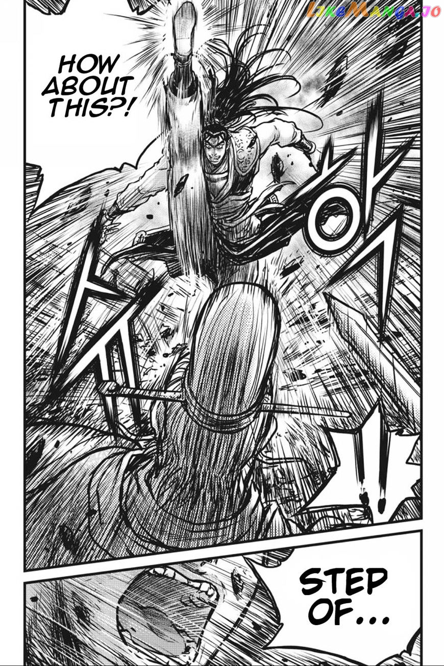 Ruler of the Land chapter 413 - page 29