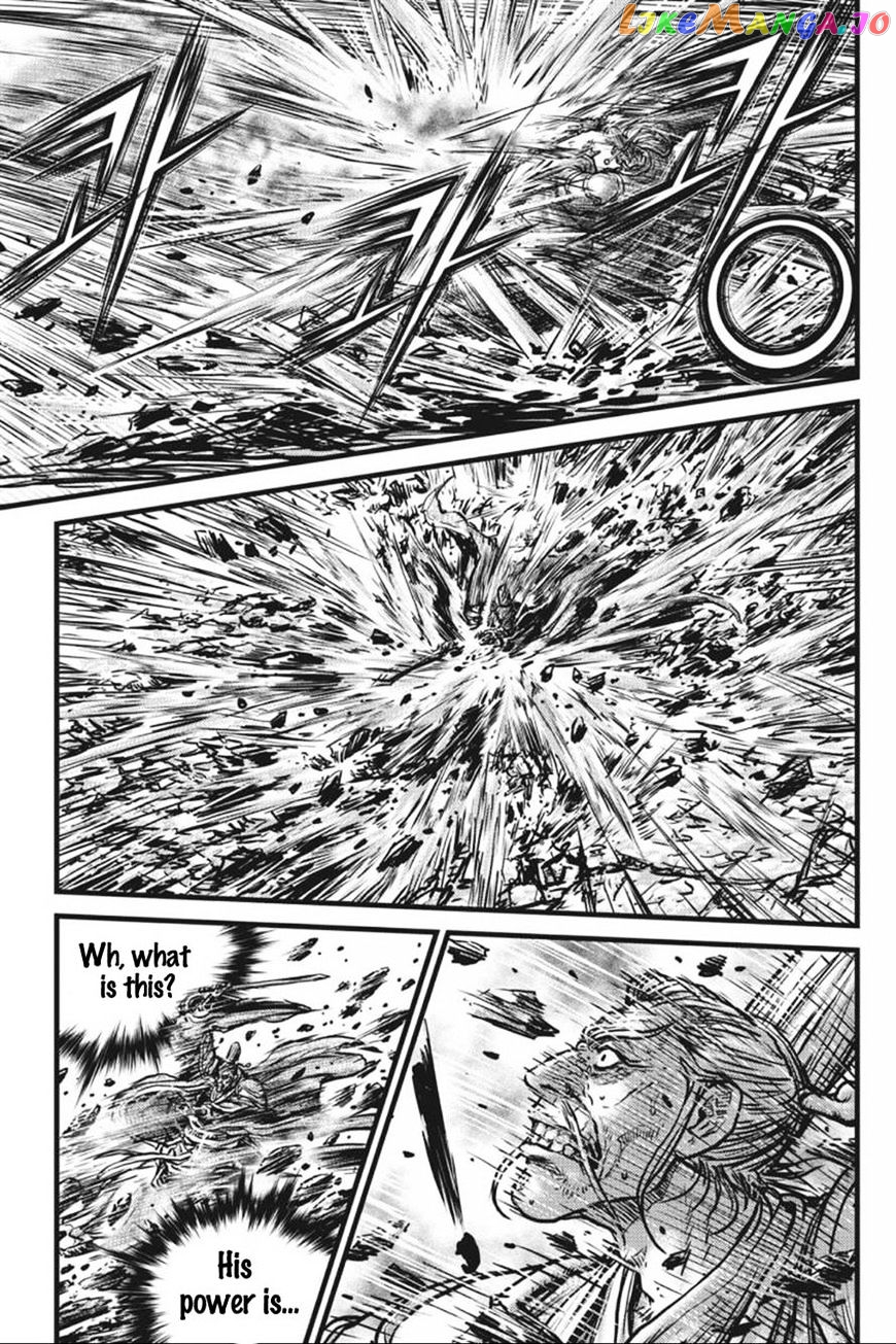 Ruler of the Land chapter 413 - page 33