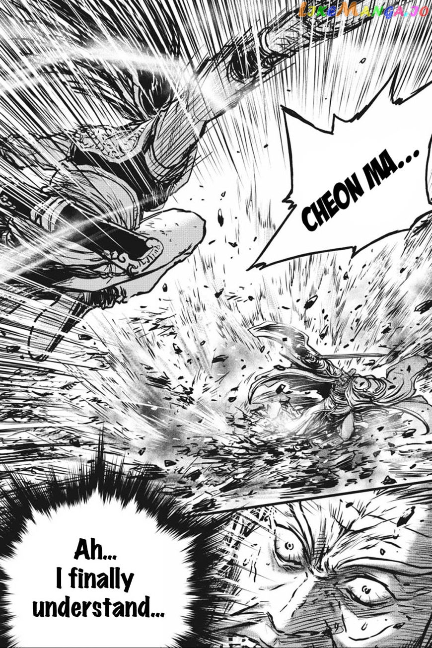 Ruler of the Land chapter 413 - page 34