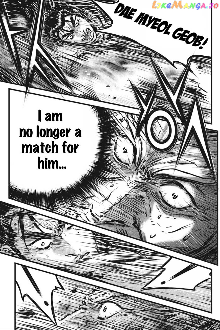 Ruler of the Land chapter 413 - page 35