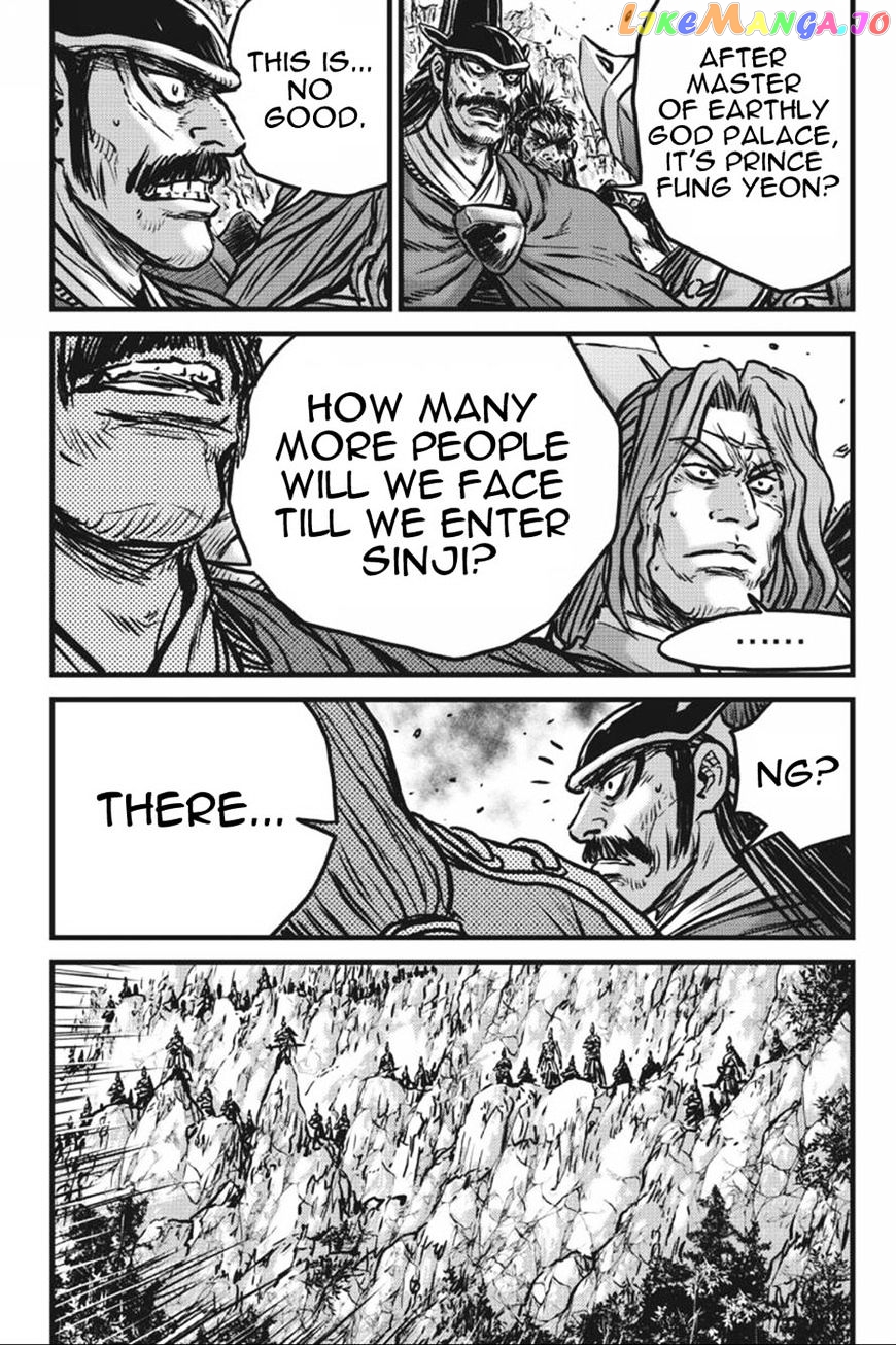 Ruler of the Land chapter 413 - page 39