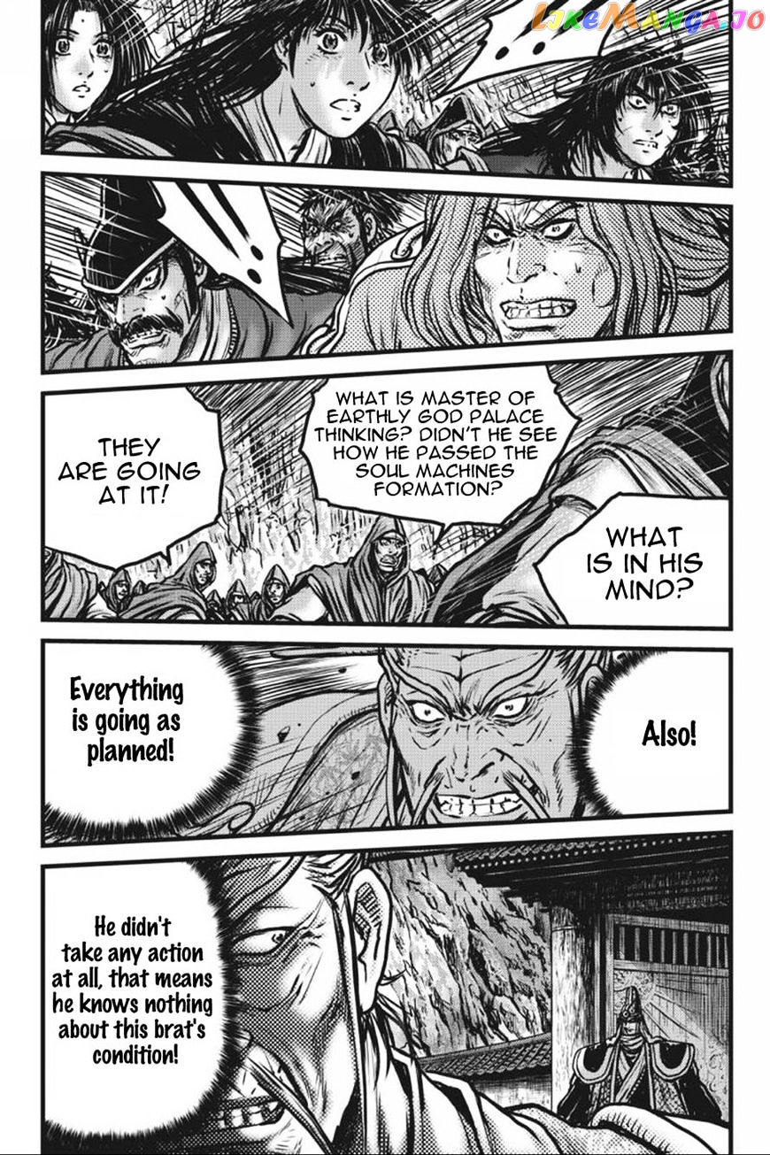 Ruler of the Land chapter 413 - page 4