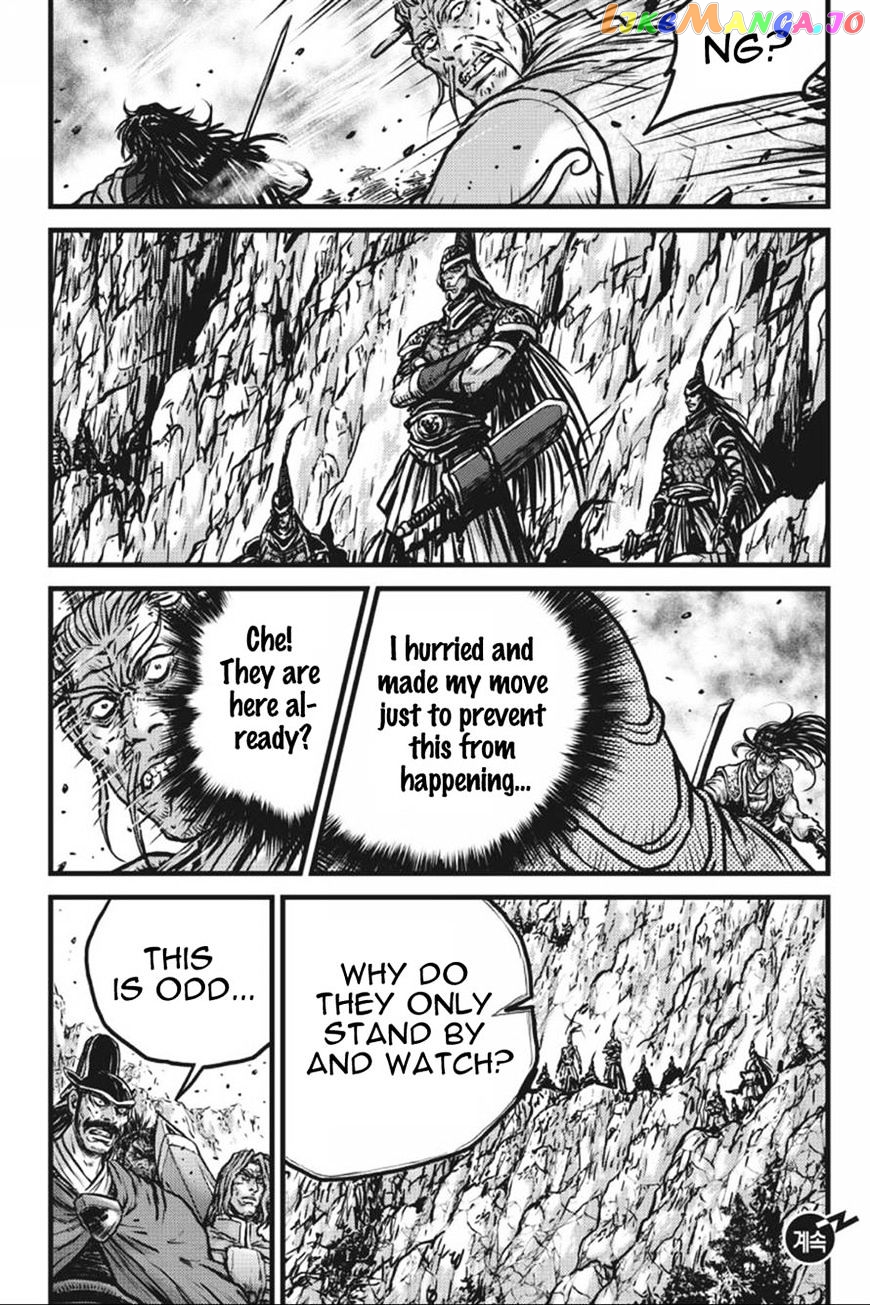 Ruler of the Land chapter 413 - page 41