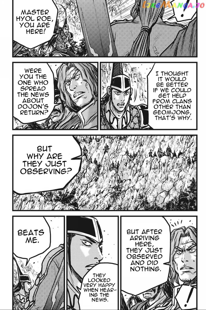 Ruler of the Land chapter 413 - page 43