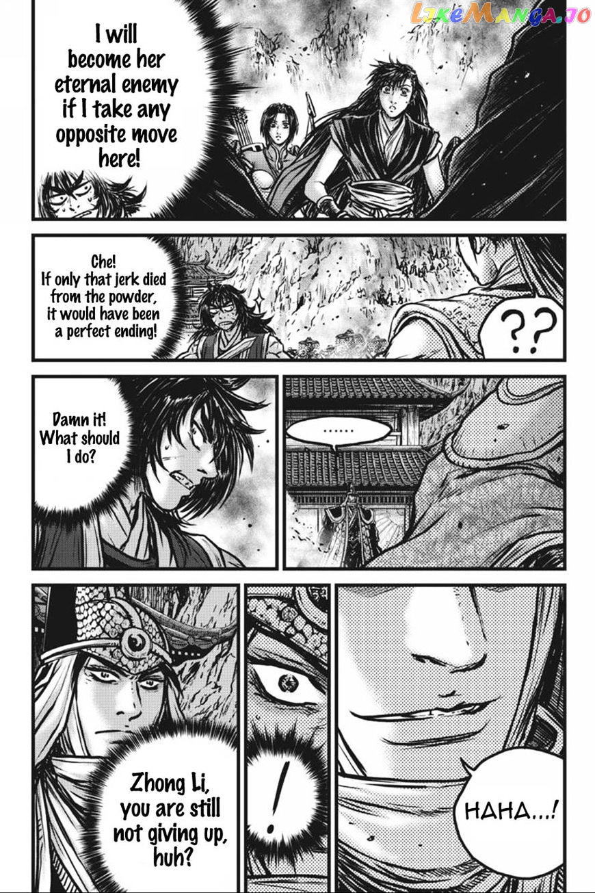 Ruler of the Land chapter 413 - page 46