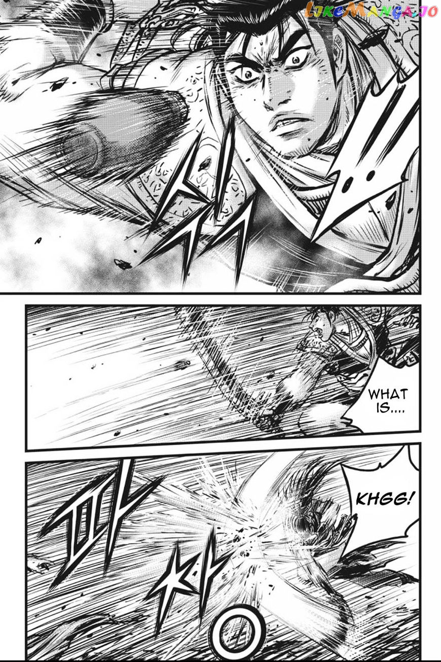 Ruler of the Land chapter 413 - page 7