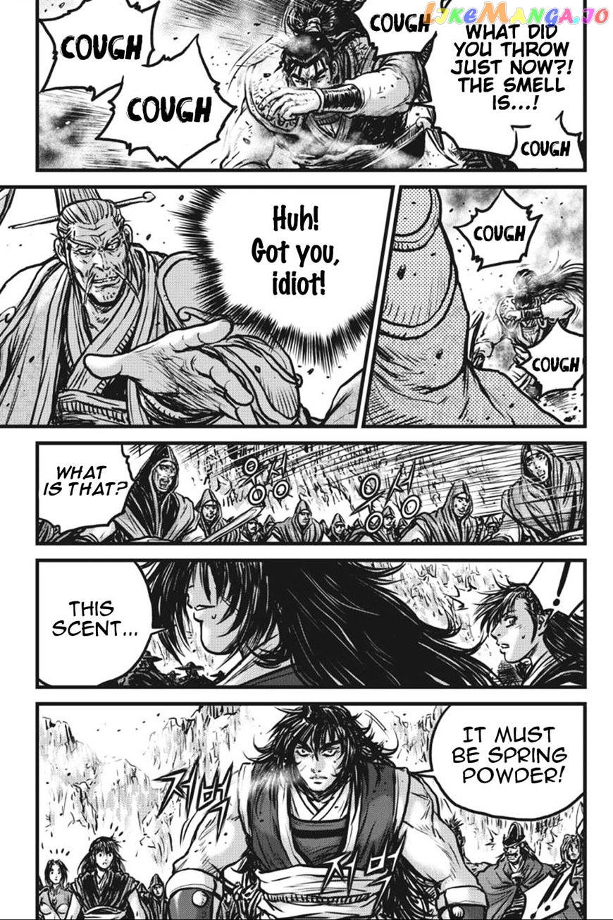 Ruler of the Land chapter 413 - page 9