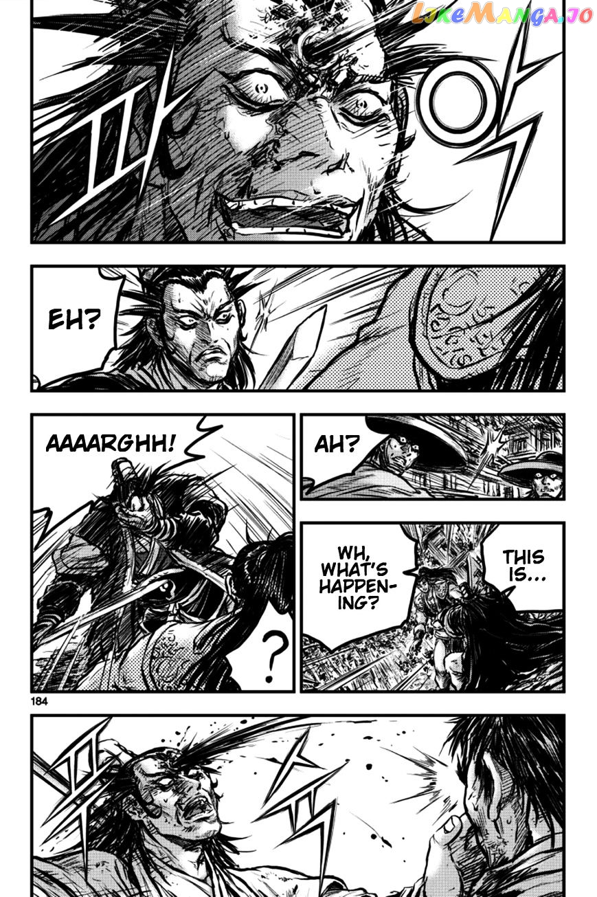 Ruler of the Land chapter 380 - page 10