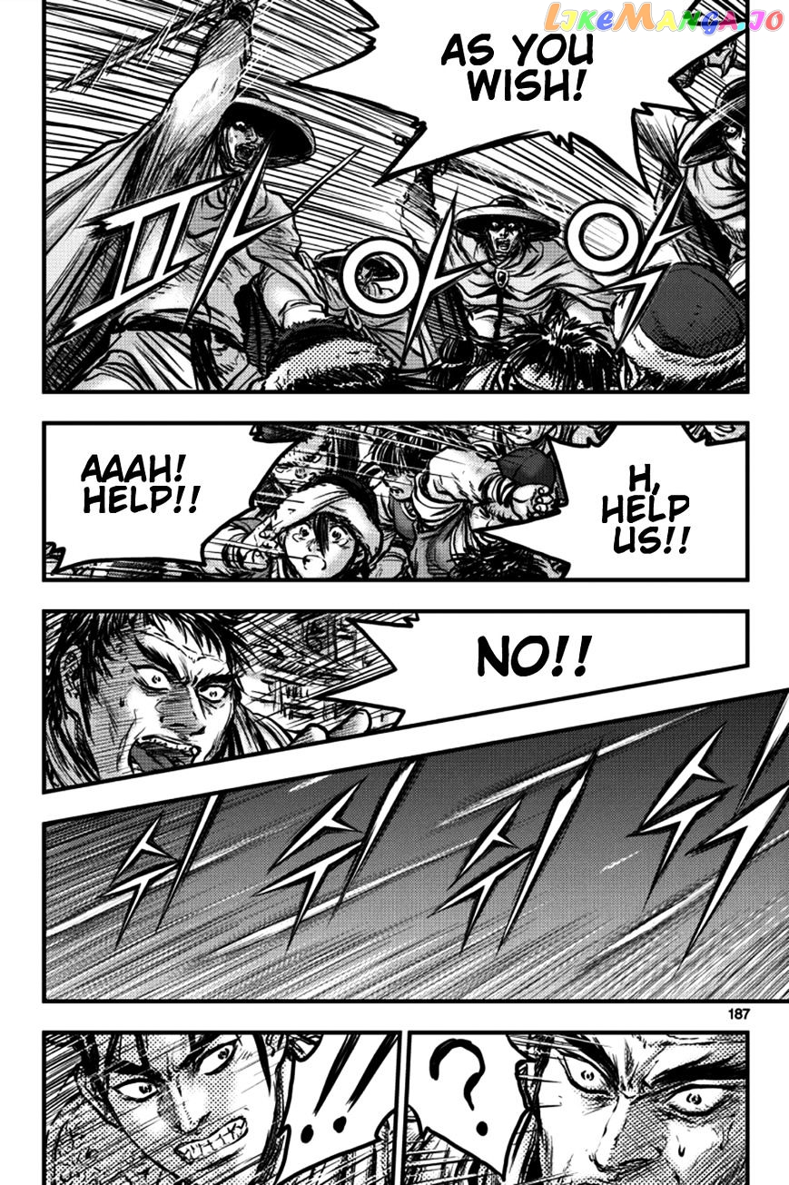 Ruler of the Land chapter 380 - page 13