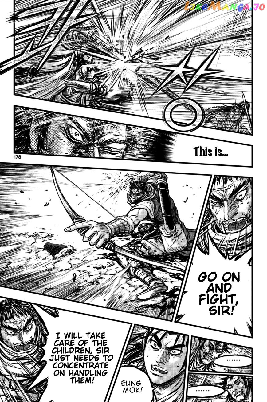Ruler of the Land chapter 380 - page 4