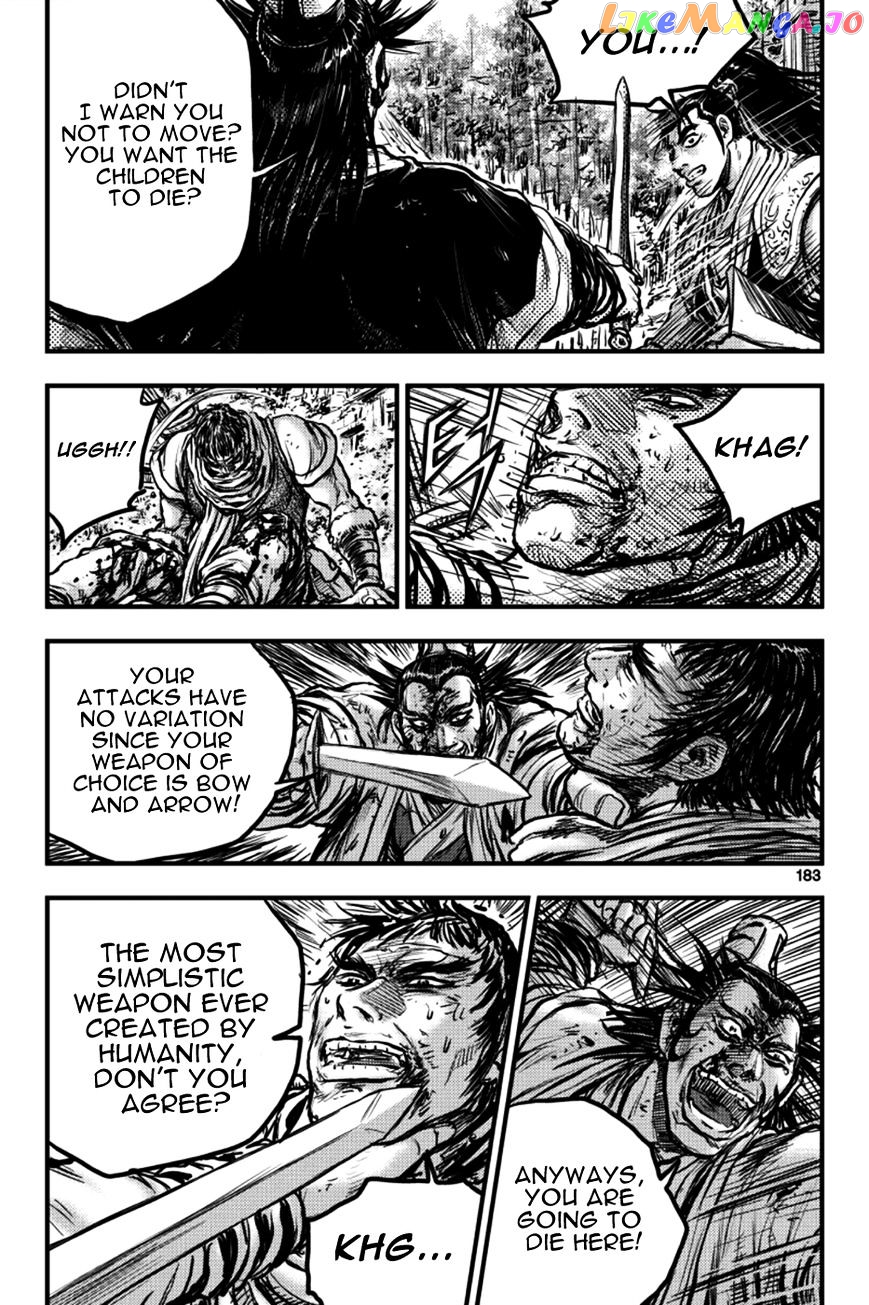 Ruler of the Land chapter 380 - page 9