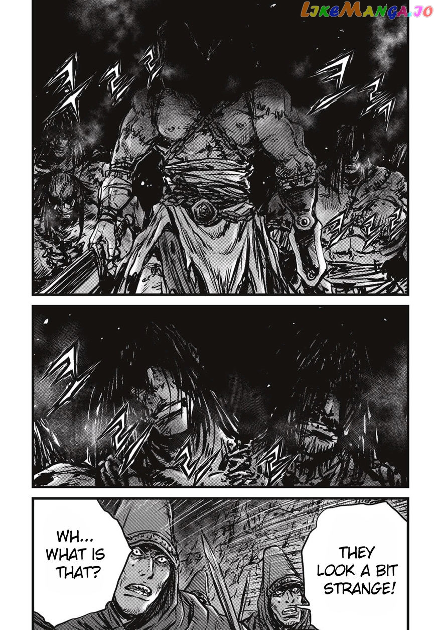 Ruler of the Land chapter 508 - page 13