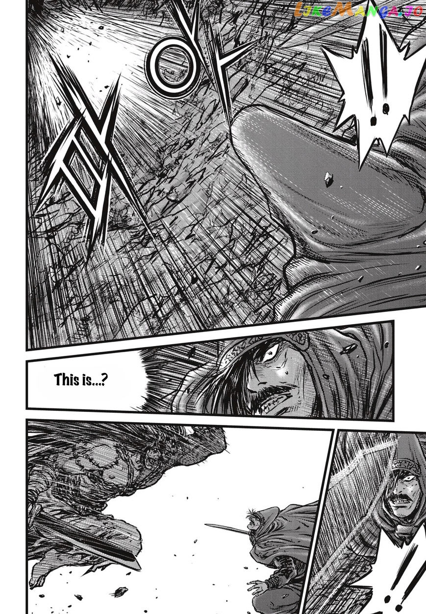 Ruler of the Land chapter 508 - page 16
