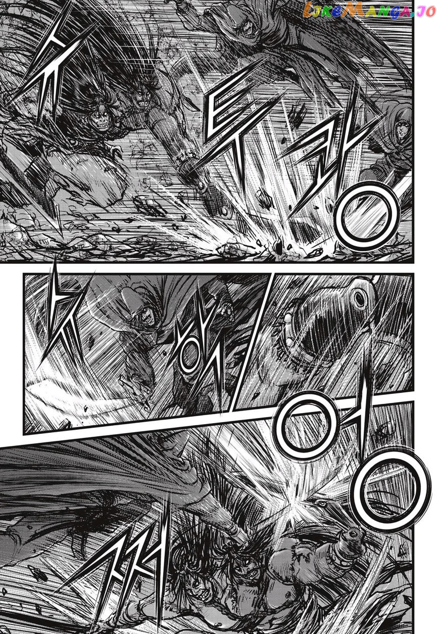 Ruler of the Land chapter 508 - page 17