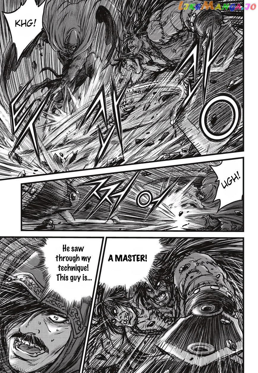 Ruler of the Land chapter 508 - page 19