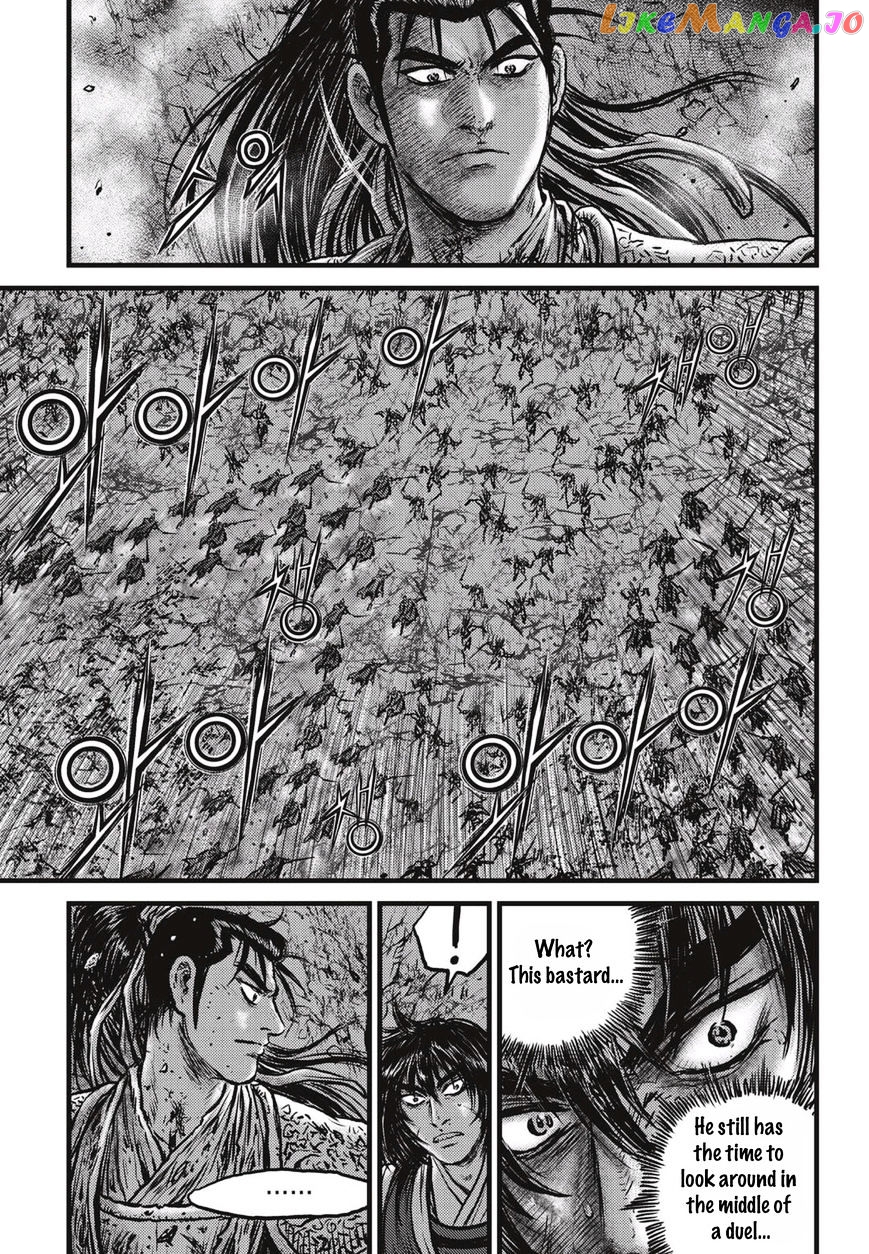 Ruler of the Land chapter 508 - page 2