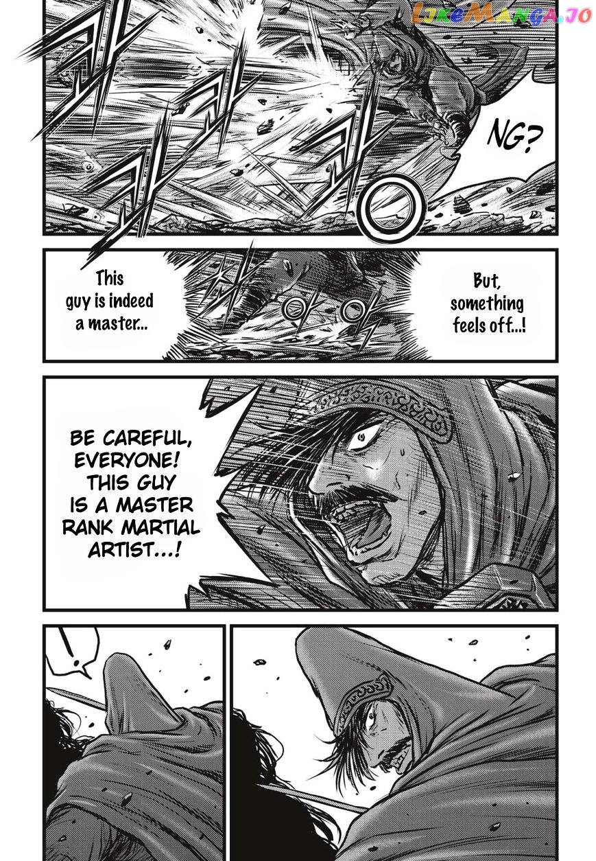 Ruler of the Land chapter 508 - page 20