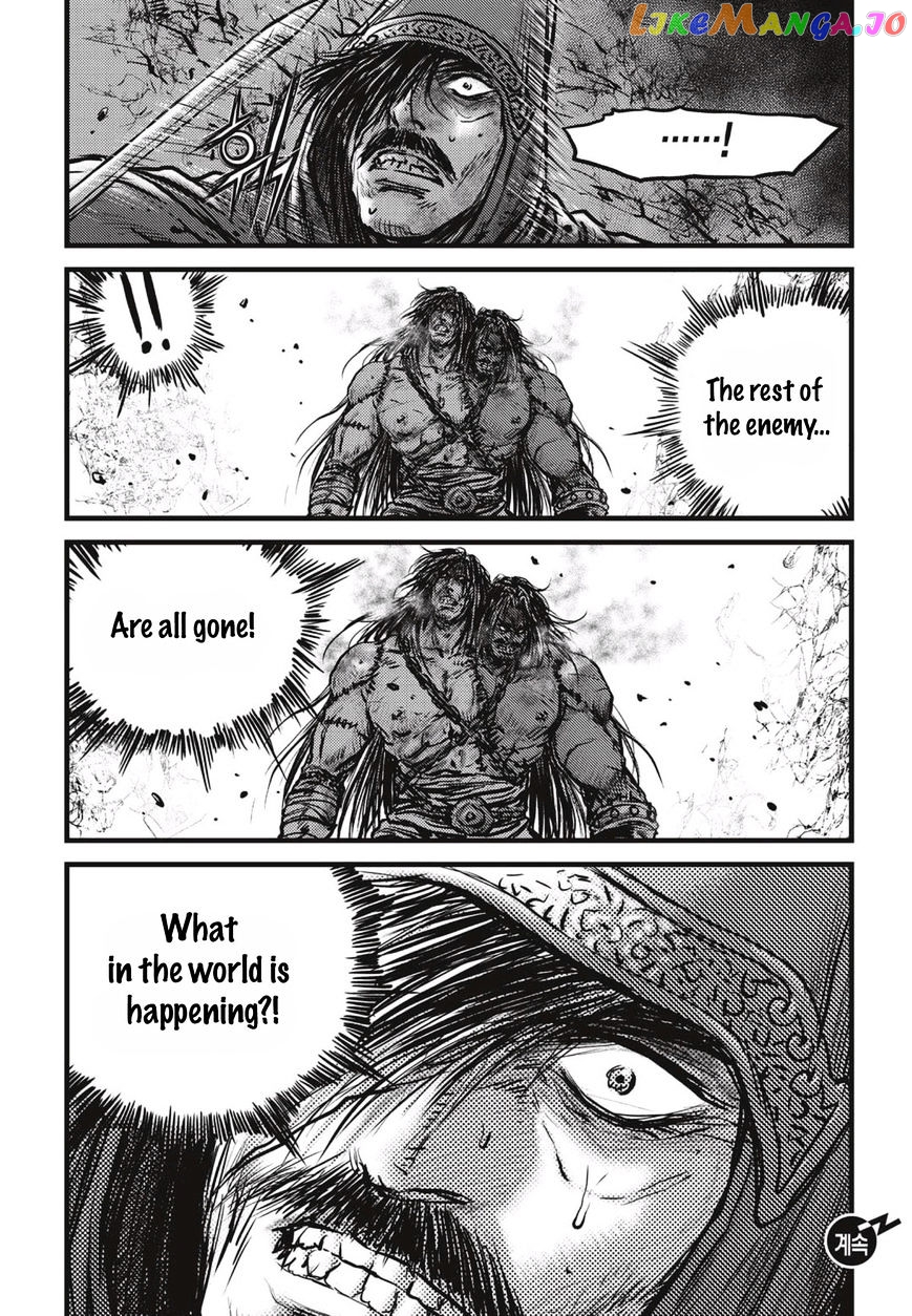 Ruler of the Land chapter 508 - page 22