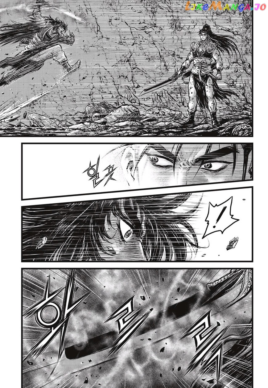 Ruler of the Land chapter 508 - page 4