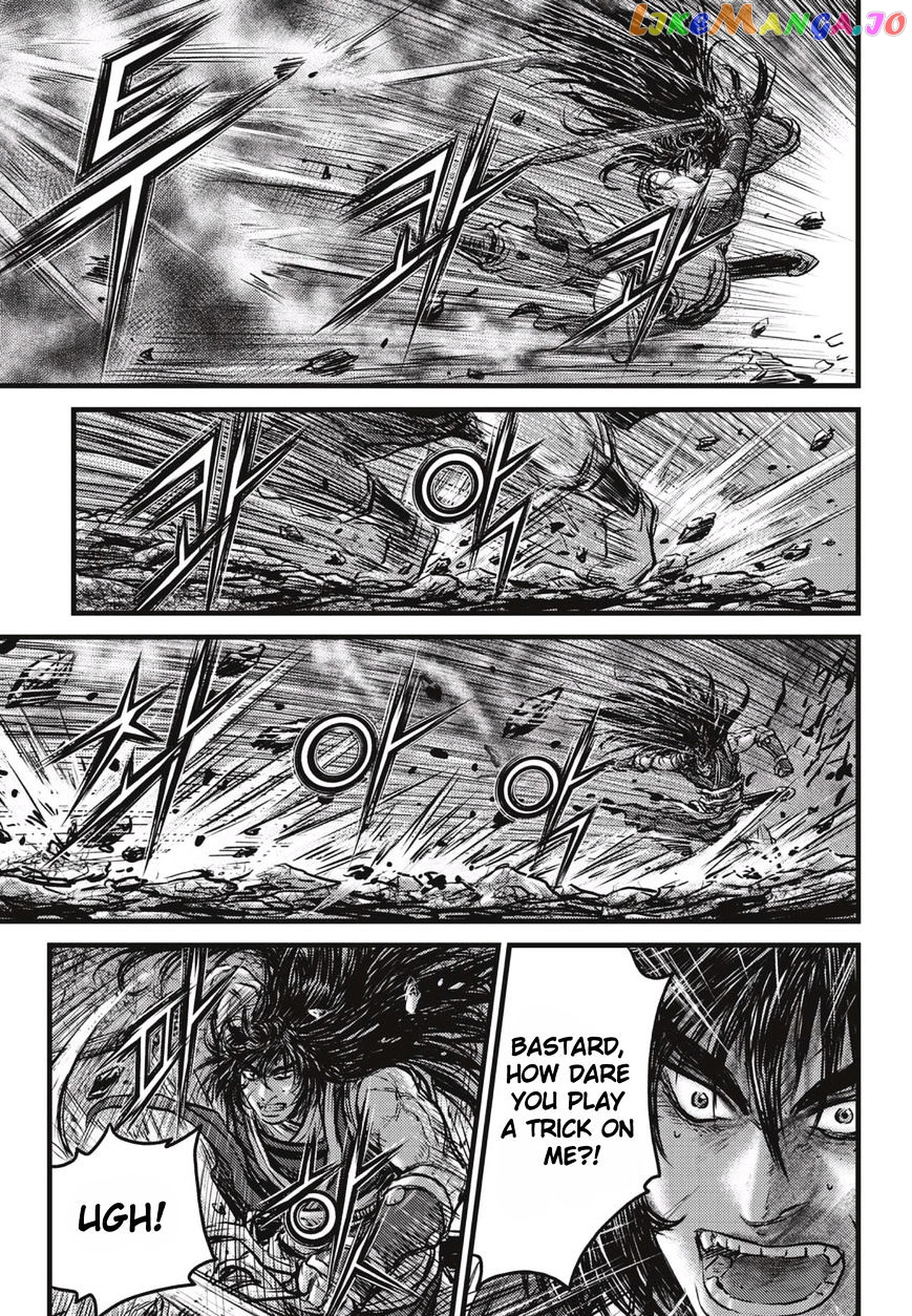 Ruler of the Land chapter 508 - page 6