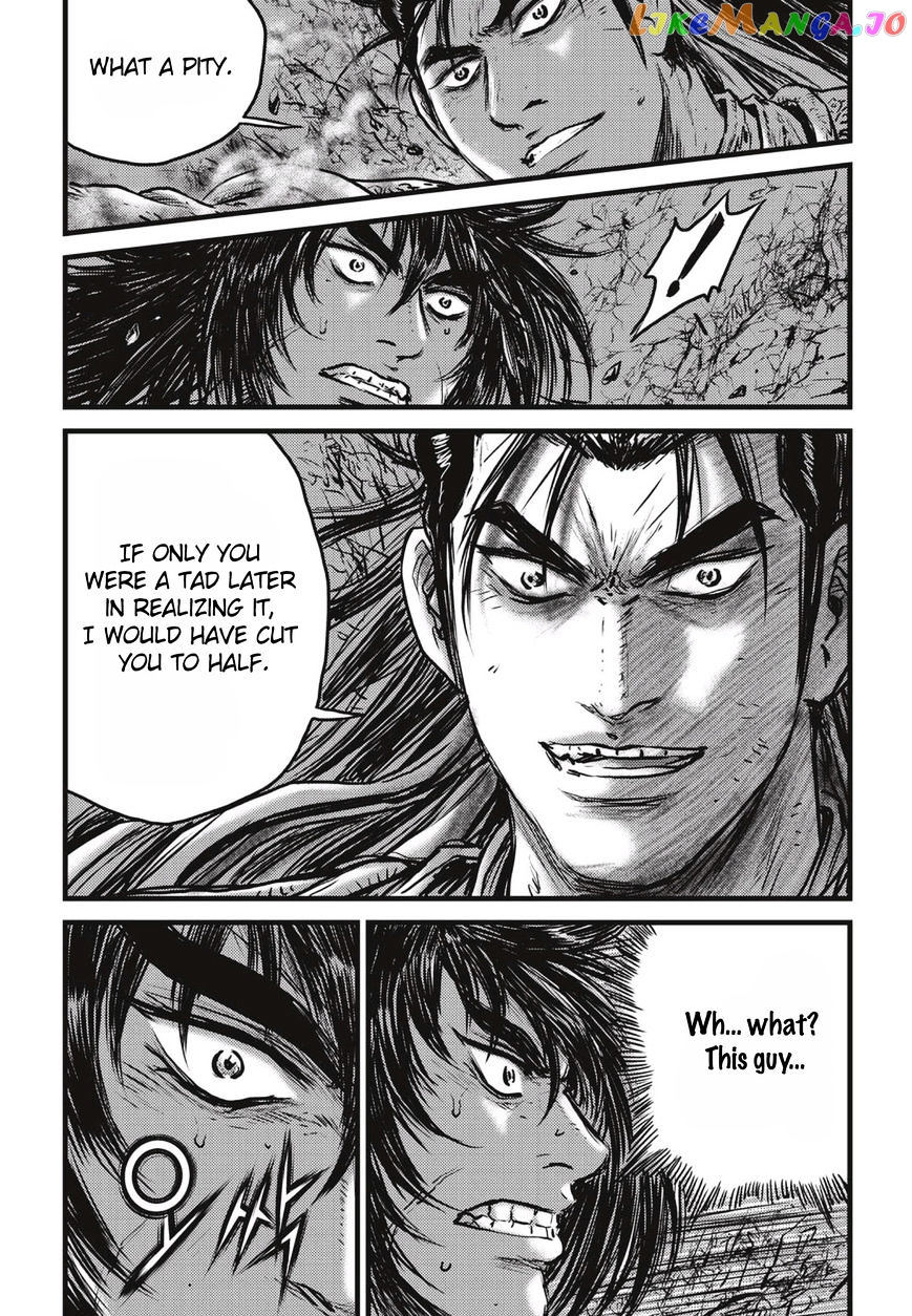 Ruler of the Land chapter 508 - page 7
