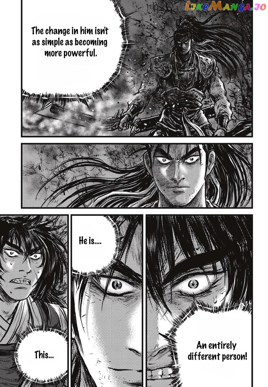 Ruler of the Land chapter 508 - page 8