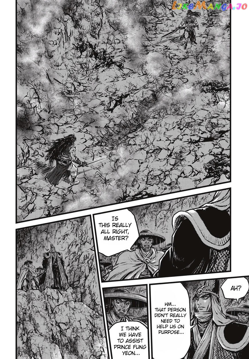 Ruler of the Land chapter 508 - page 9