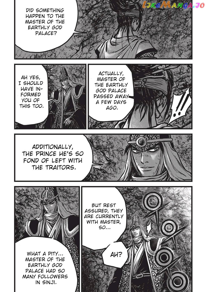 Ruler of the Land chapter 546 - page 10