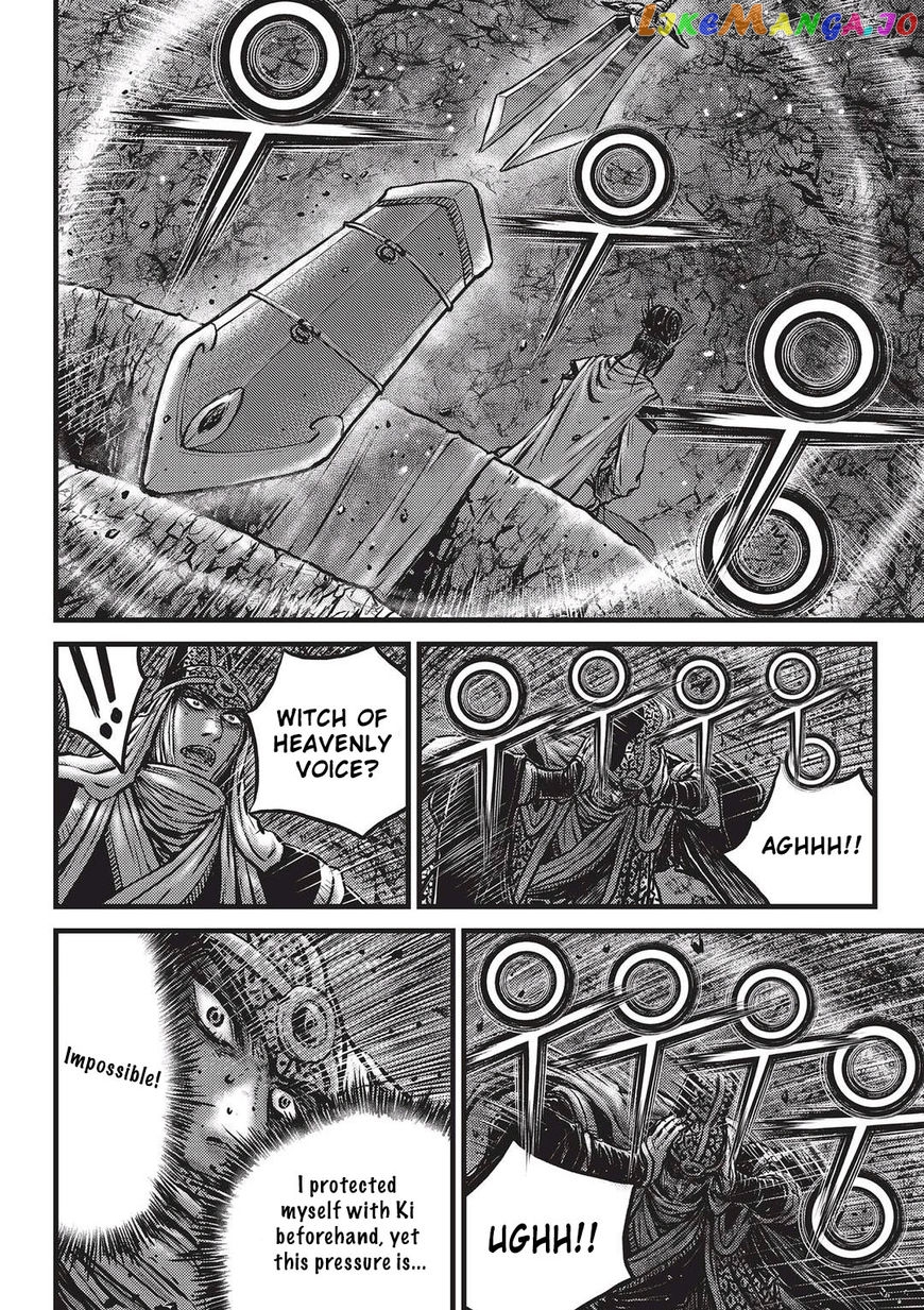 Ruler of the Land chapter 546 - page 11
