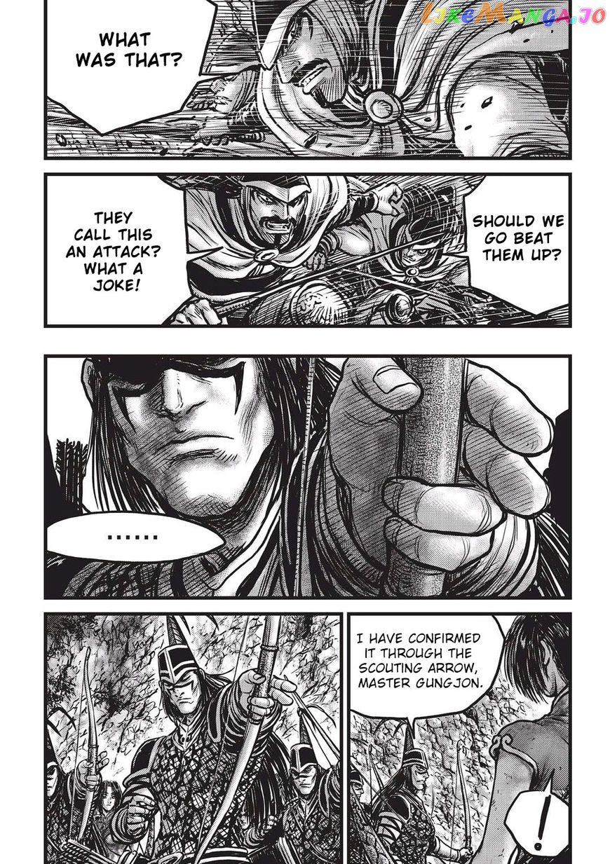 Ruler of the Land chapter 546 - page 14