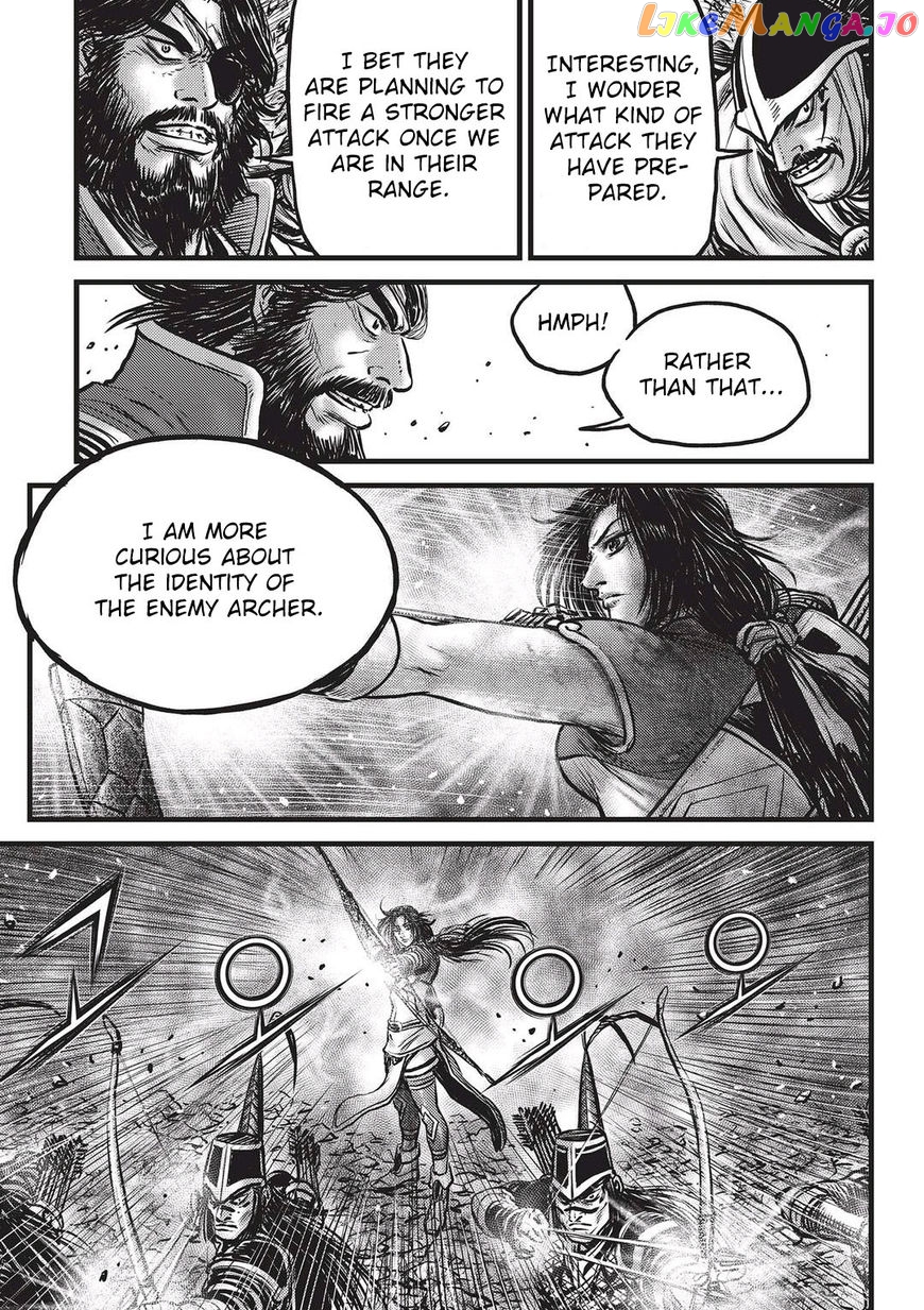Ruler of the Land chapter 546 - page 16