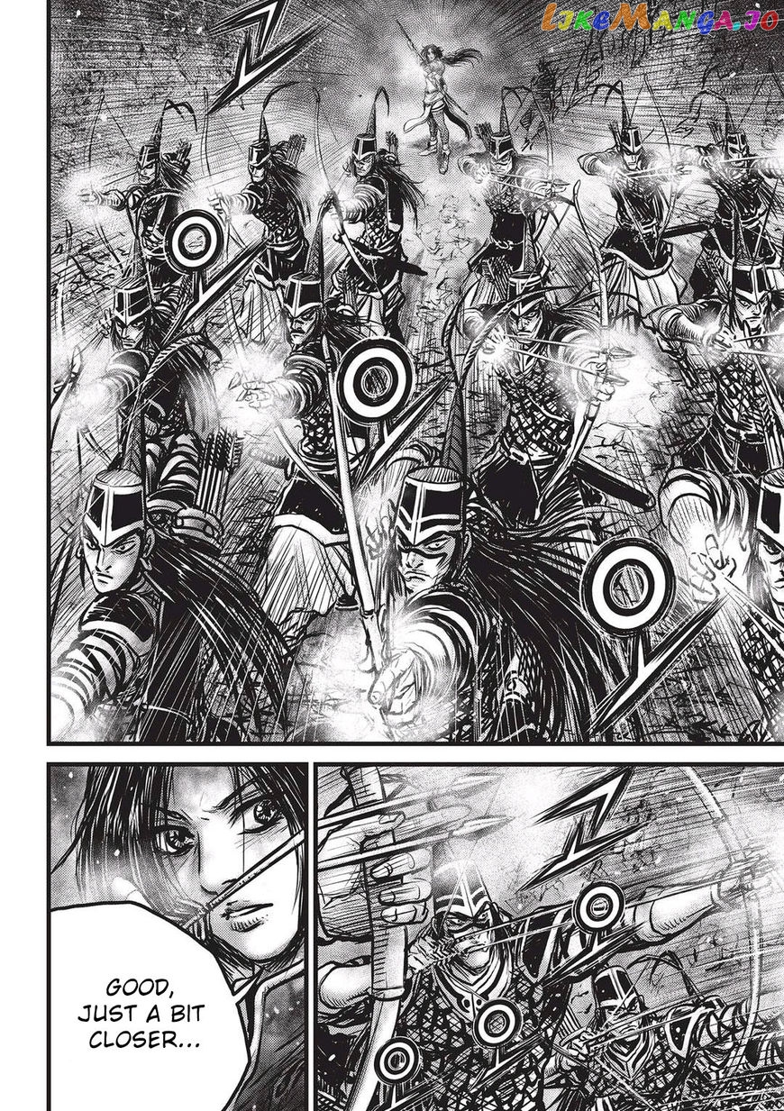 Ruler of the Land chapter 546 - page 17