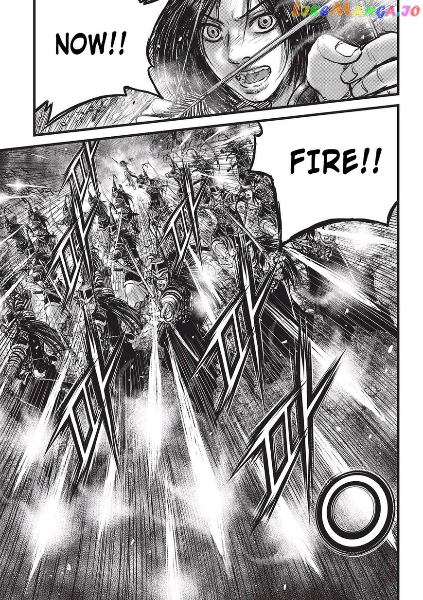 Ruler of the Land chapter 546 - page 18