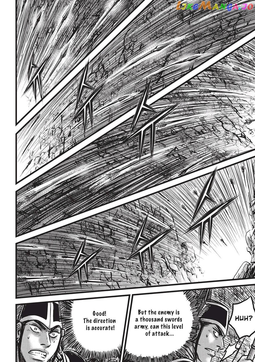 Ruler of the Land chapter 546 - page 19