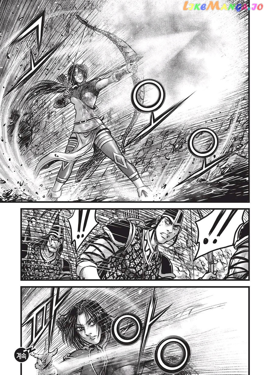 Ruler of the Land chapter 546 - page 20