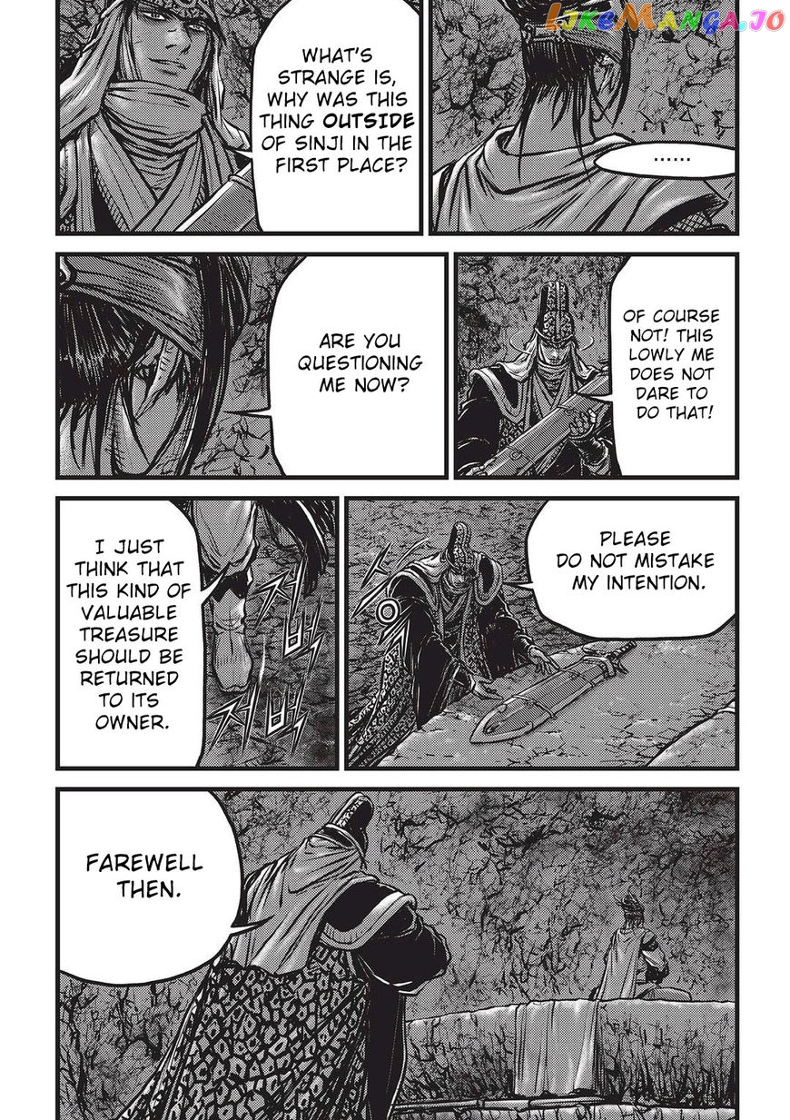 Ruler of the Land chapter 546 - page 8