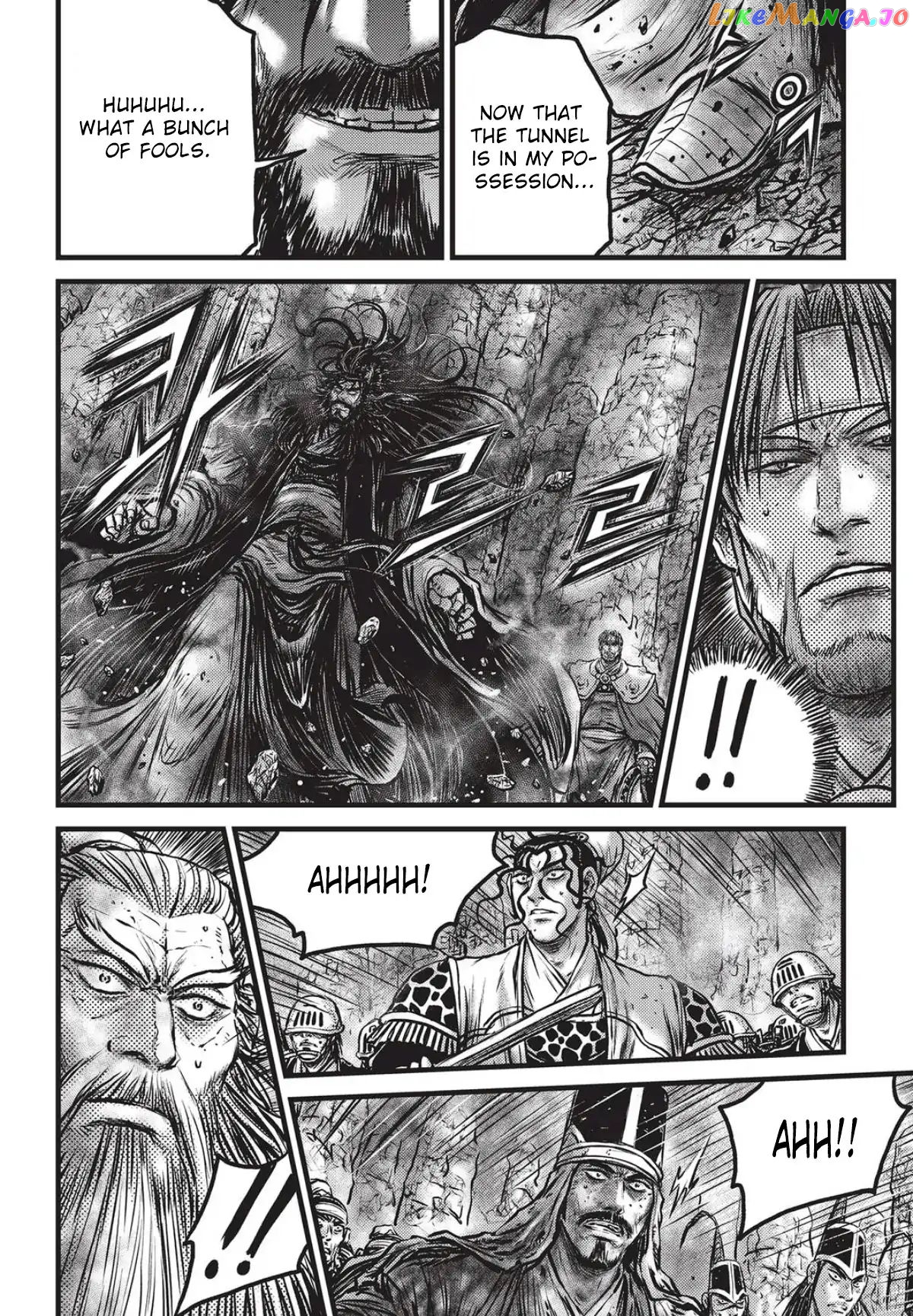 Ruler of the Land chapter 560 - page 11