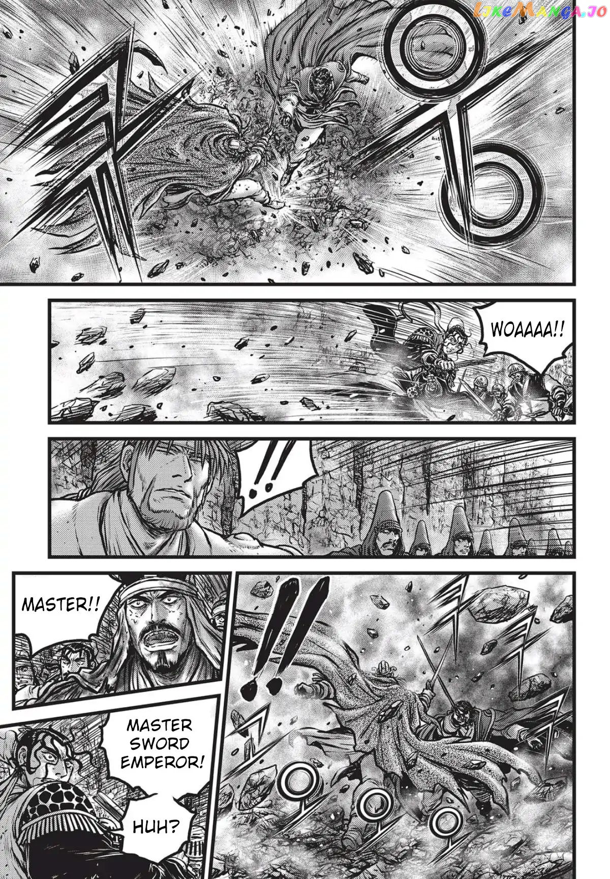 Ruler of the Land chapter 560 - page 20