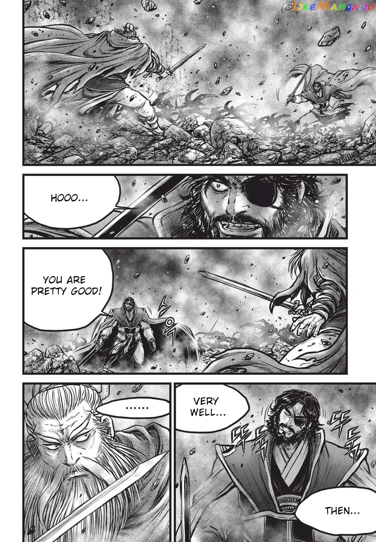 Ruler of the Land chapter 560 - page 23