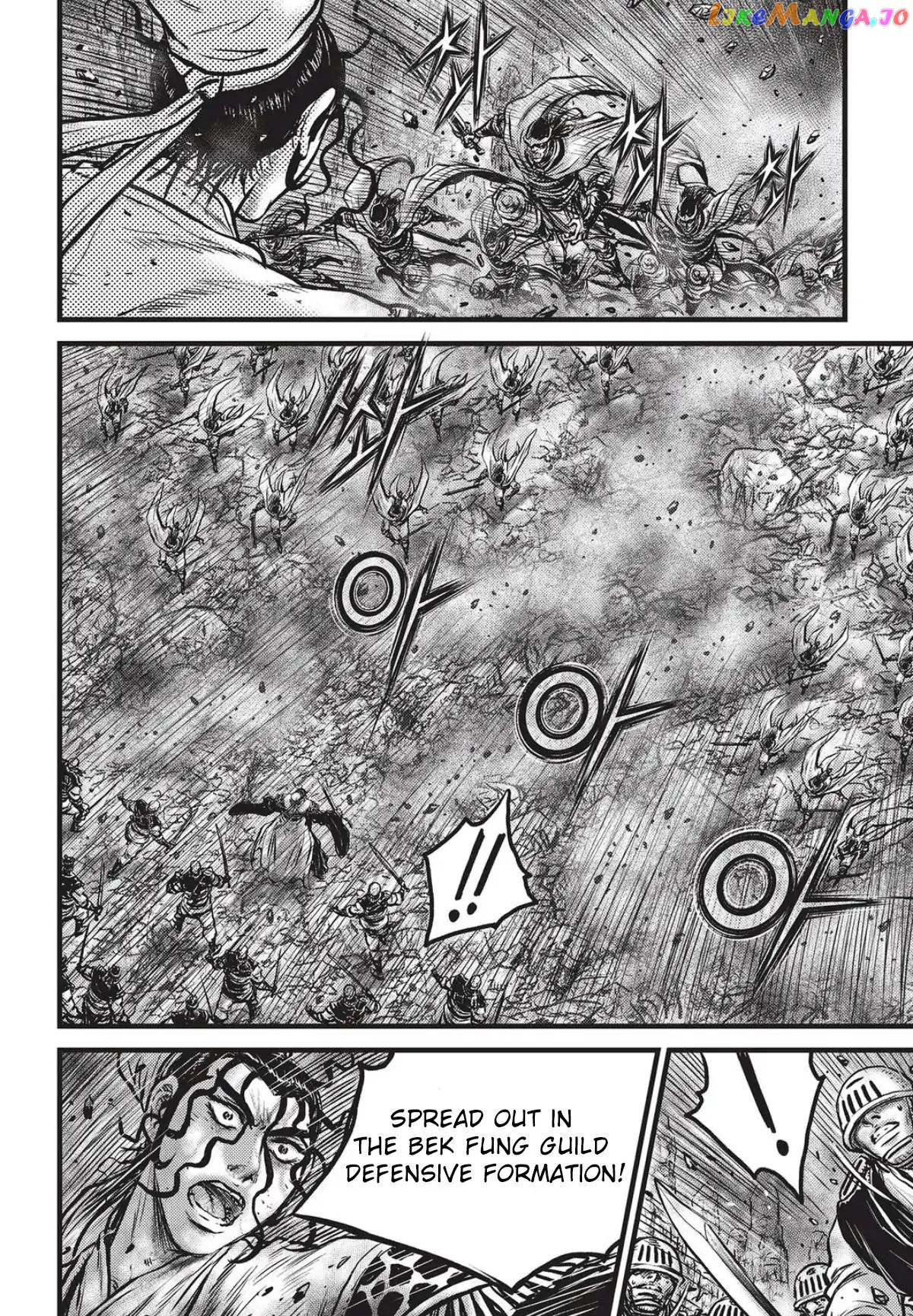 Ruler of the Land chapter 560 - page 25