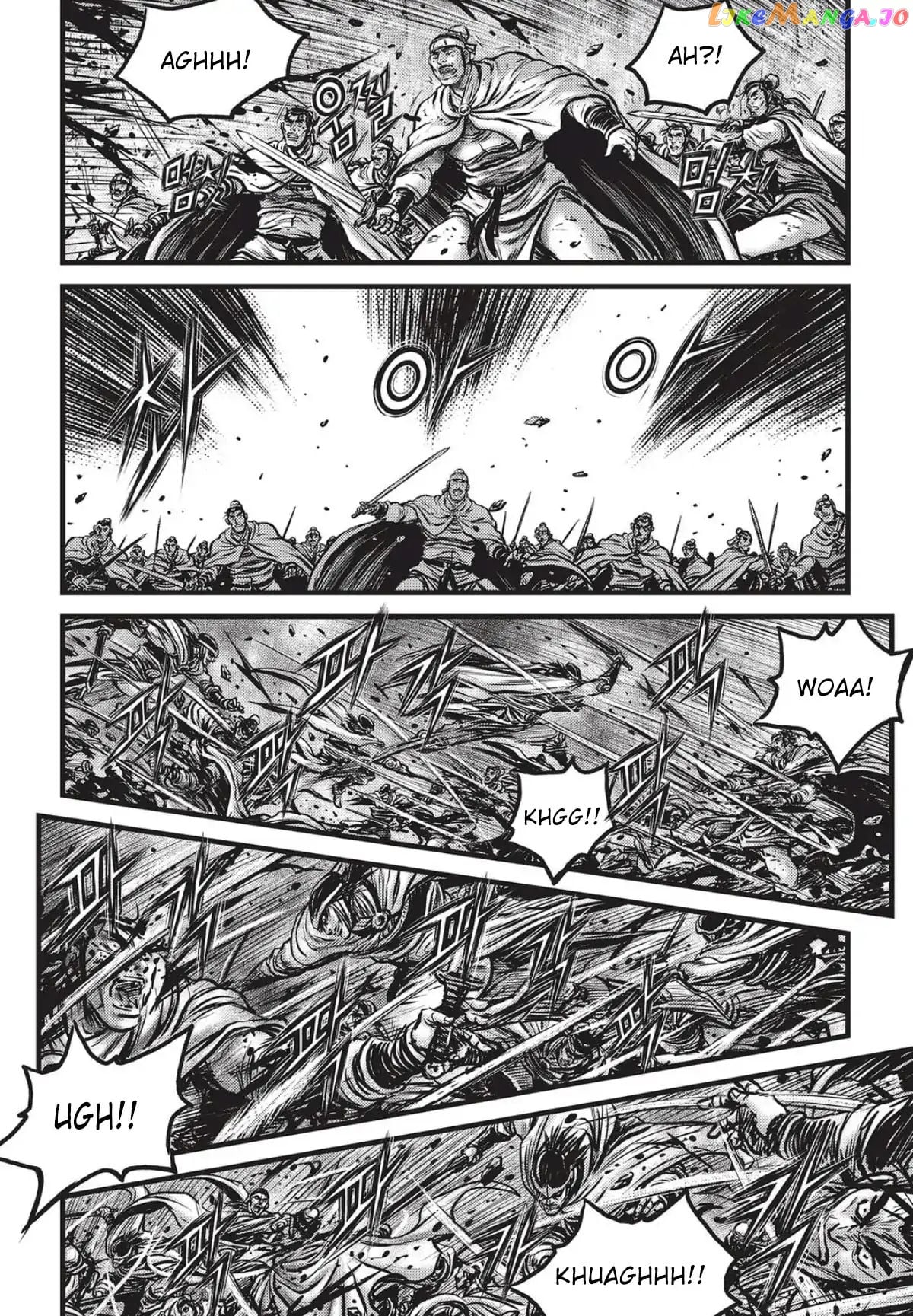 Ruler of the Land chapter 560 - page 29