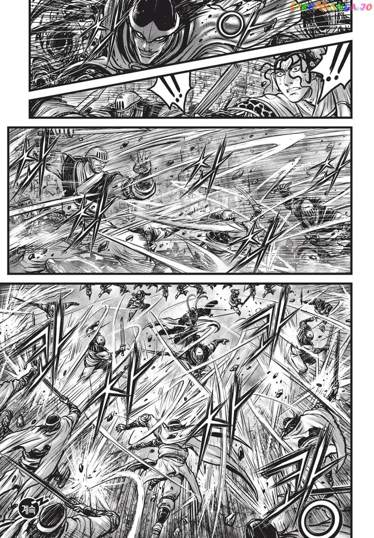 Ruler of the Land chapter 560 - page 30